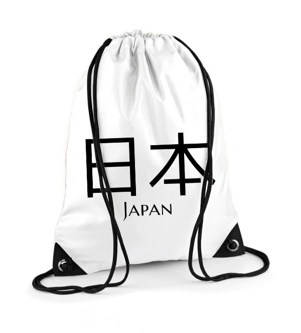 Japan japán írás Poliészter Tornazsák