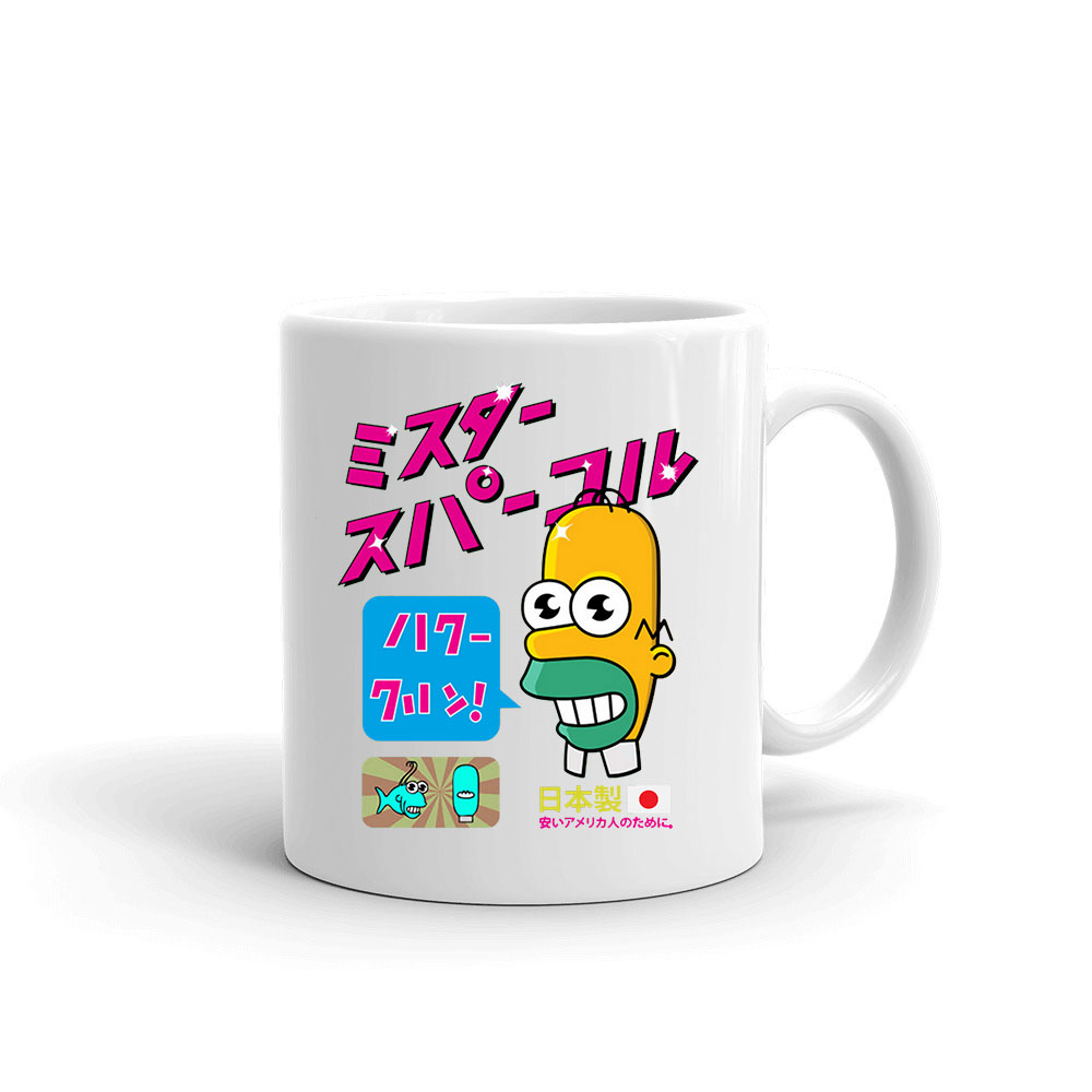 homer simpson Bögre