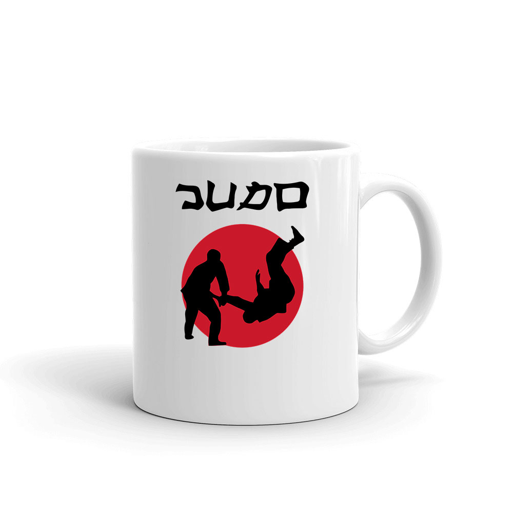 Judo Bögre