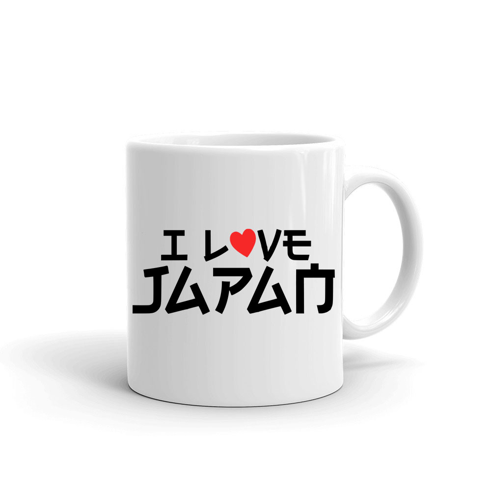 i love japán japan Bögre