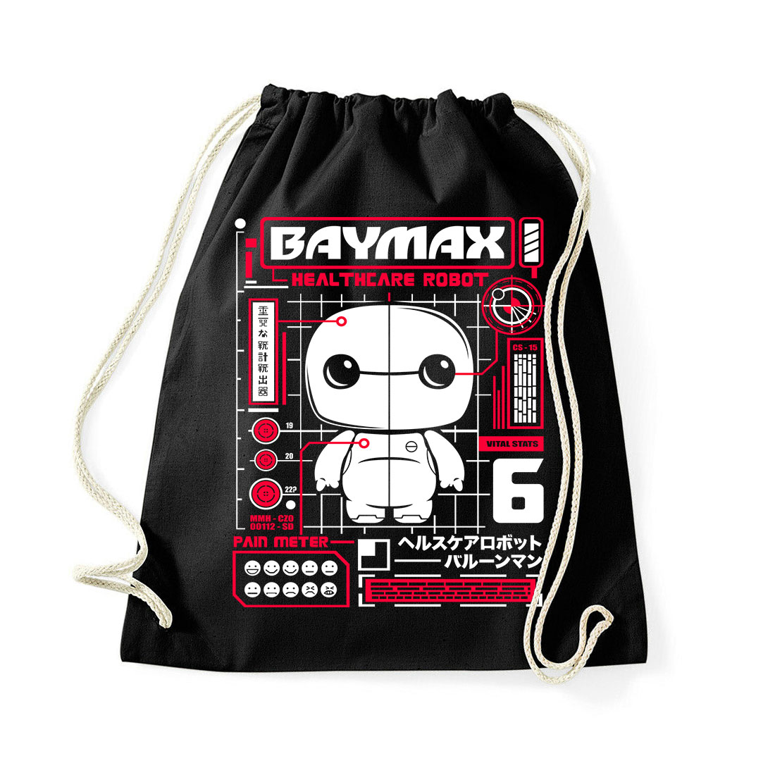 Baymax Fekete Tornazsák