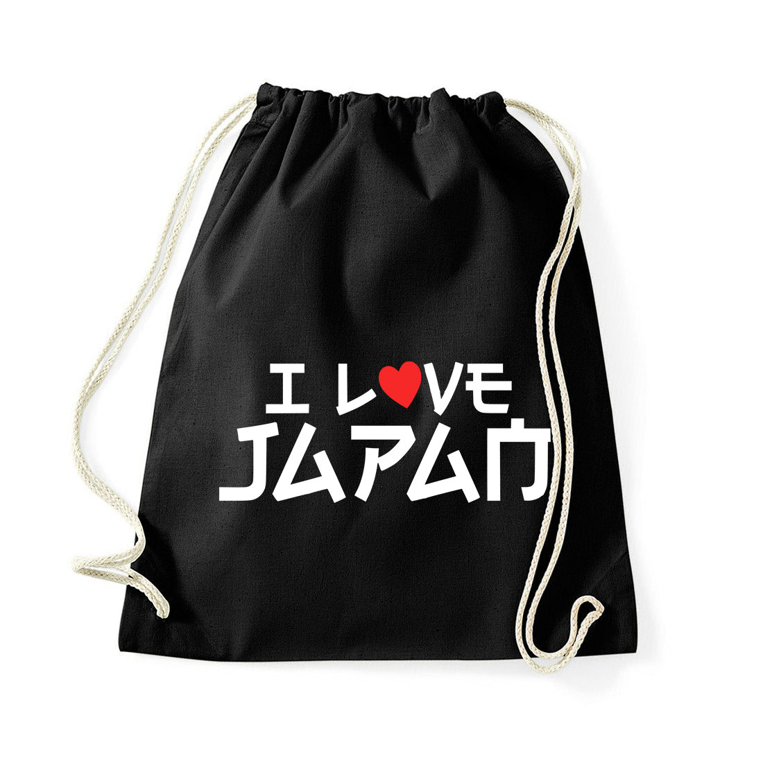 japan japán Fekete Tornazsák