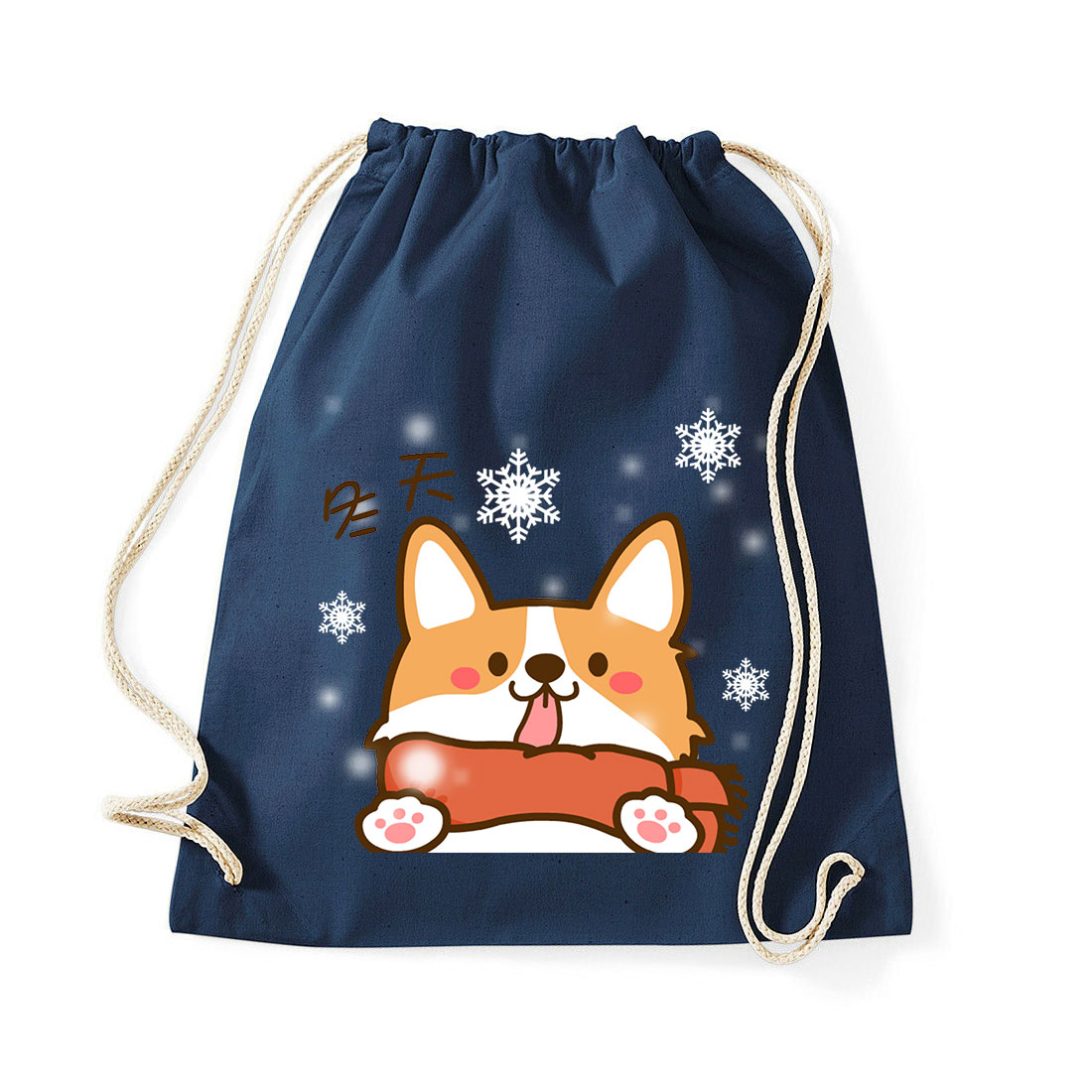 corgi korgi Sötétkék Tornazsák