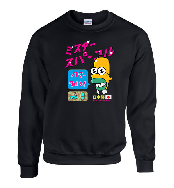 homer simpson Fekete Férfi Pulóver