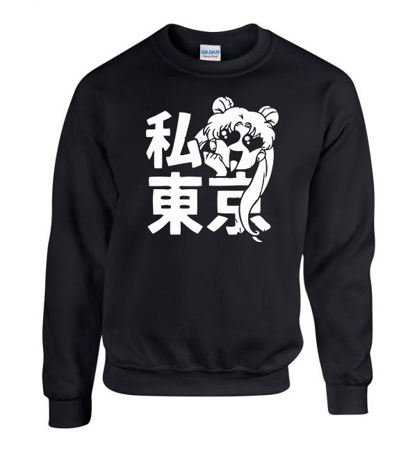 sailor moon Fekete Férfi Pulóver