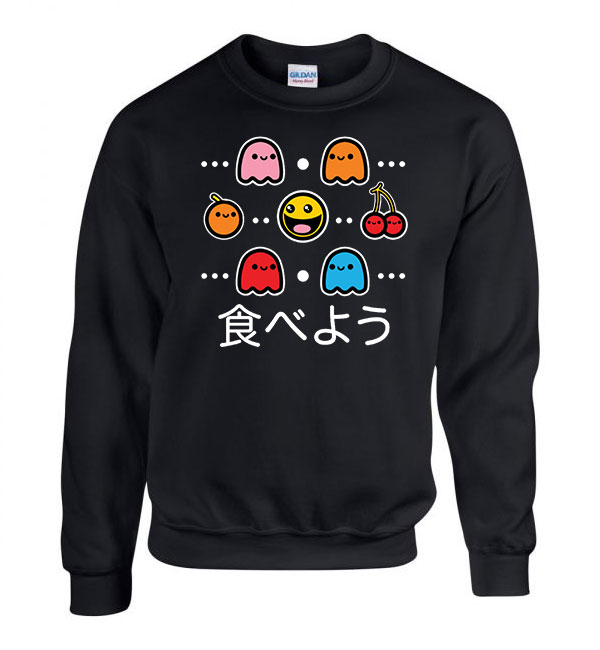 pac man japán Fekete Férfi Pulóver