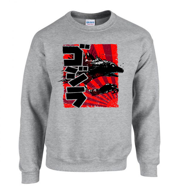 godzilla Sportszürke Férfi Pulóver