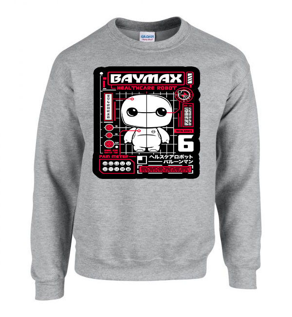 Baymax Sportszürke Férfi Pulóver
