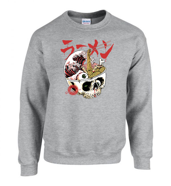 koponya ramen Sportszürke Férfi Pulóver