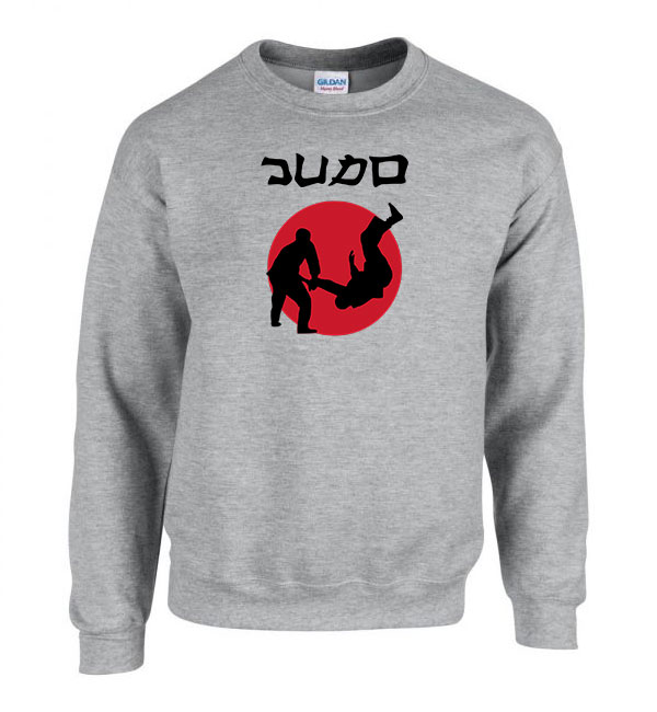 Judo Sportszürke Férfi Pulóver