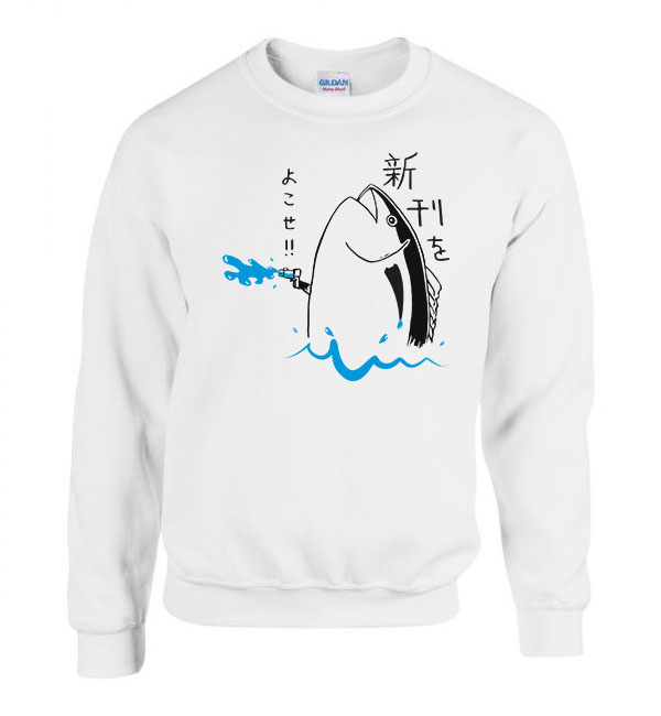 japán hal Fehér Férfi Pulóver