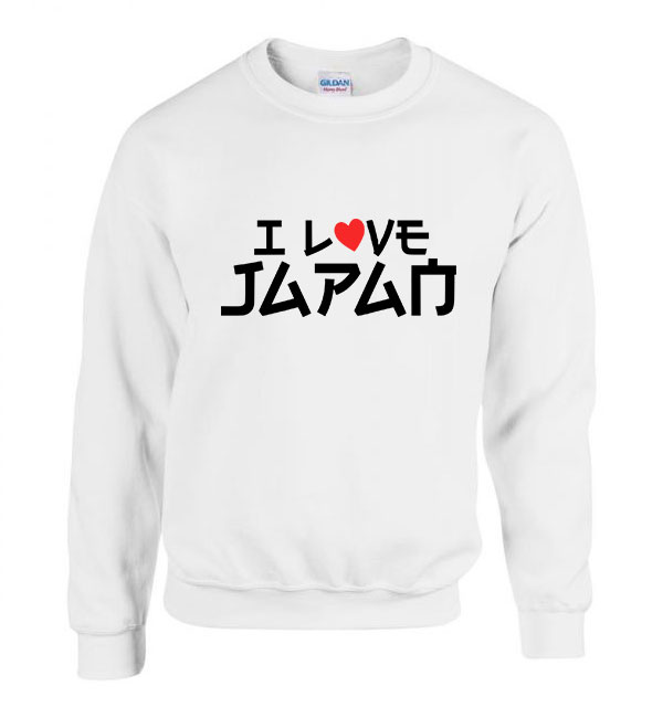 i love japán japan Fehér Férfi Pulóver