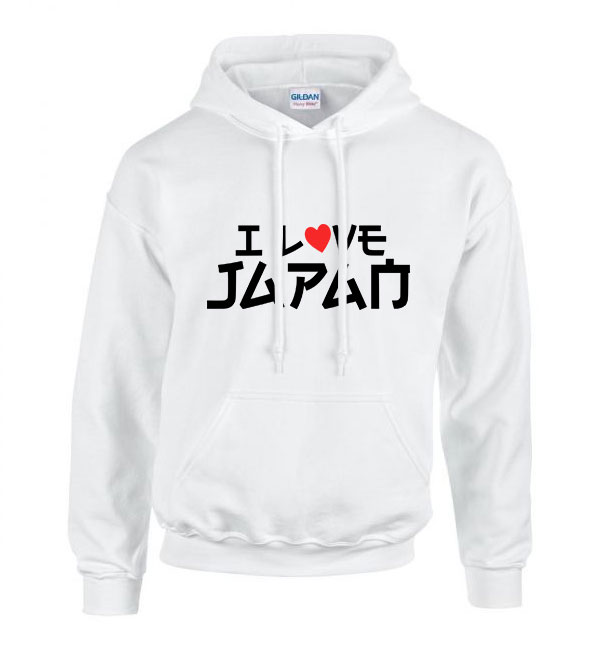 i love japán japan Fehér Férfi Kapucnis Pulóver