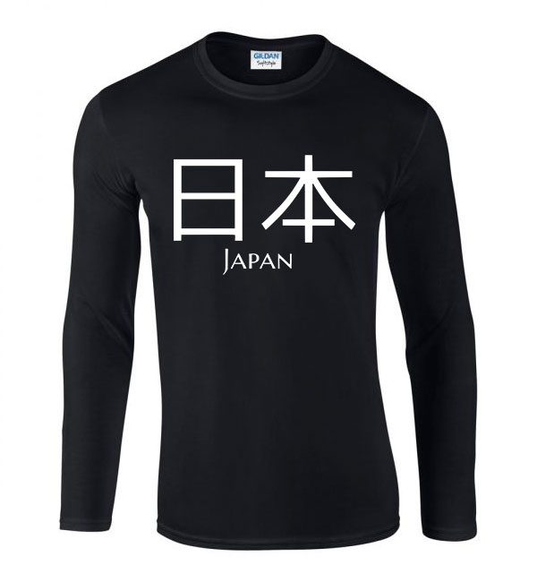 japán japan írás Fekete Férfi Hosszú Ujjú Póló