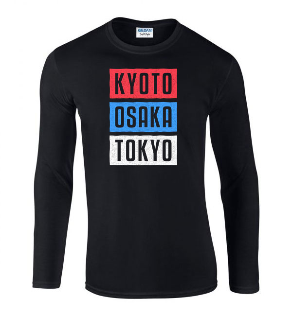 japán kyoto osaka tokyo Fekete Férfi Hosszú Ujjú Póló