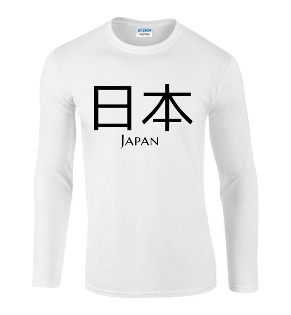 Japan japán írás Fehér Férfi Hosszú Ujjú Póló