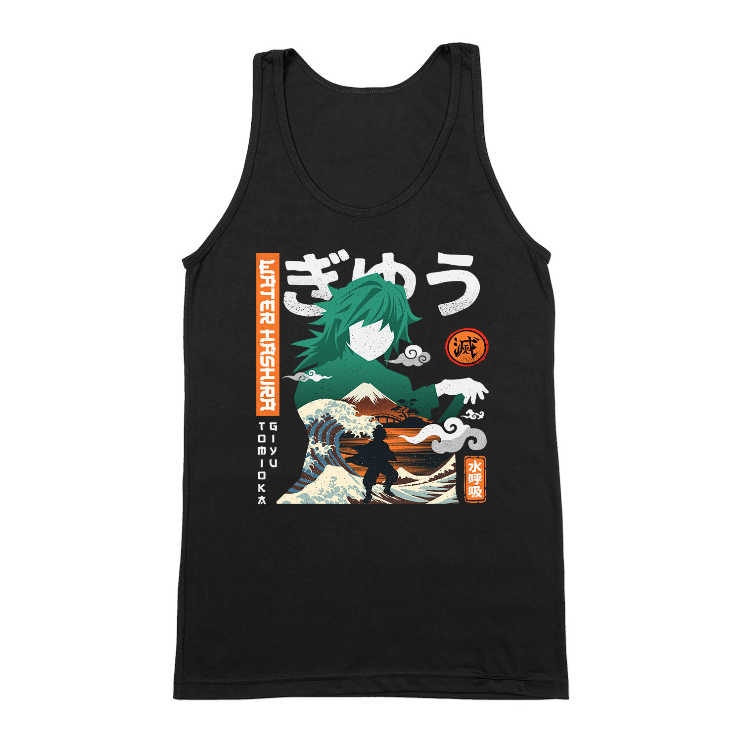 demon slayer tomioka Fekete Férfi Trikó