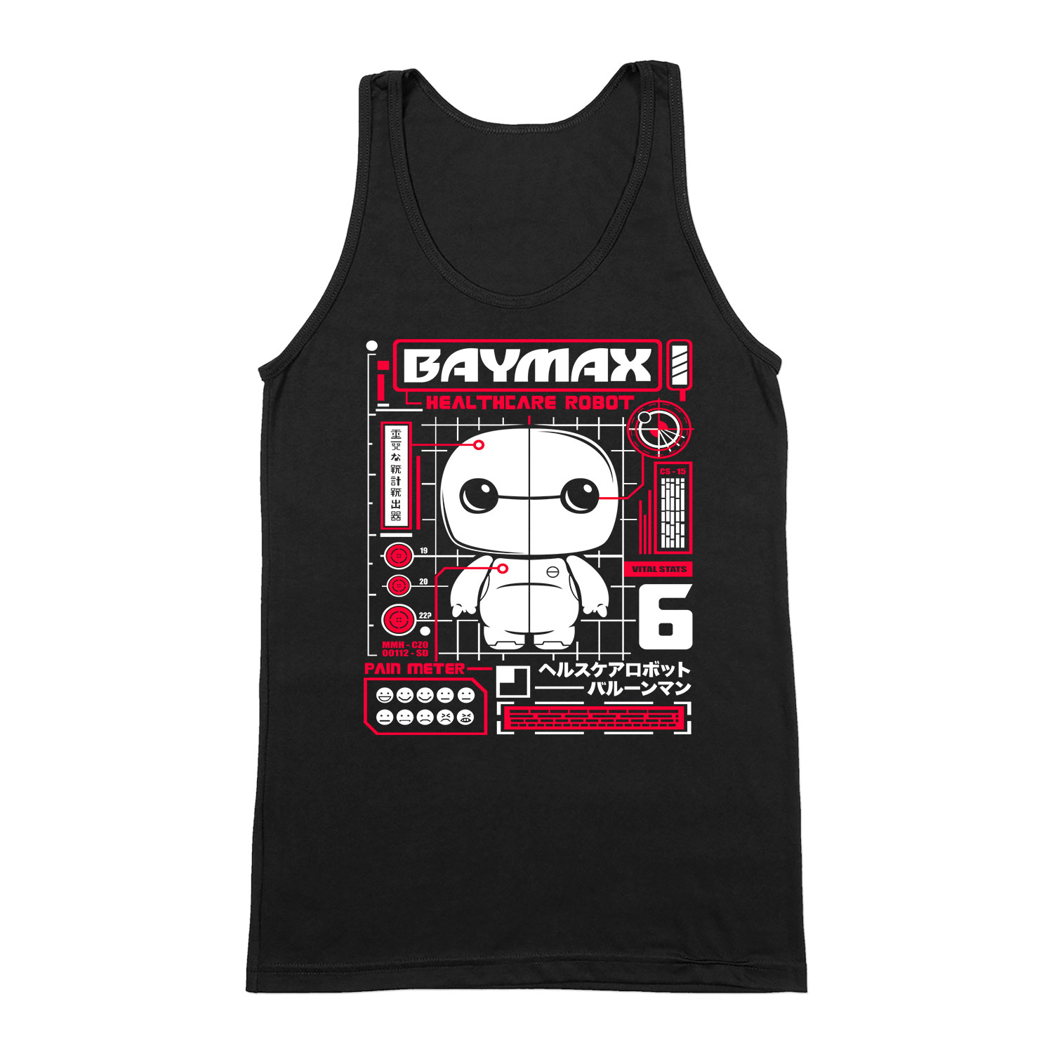 Baymax Fekete Férfi Trikó