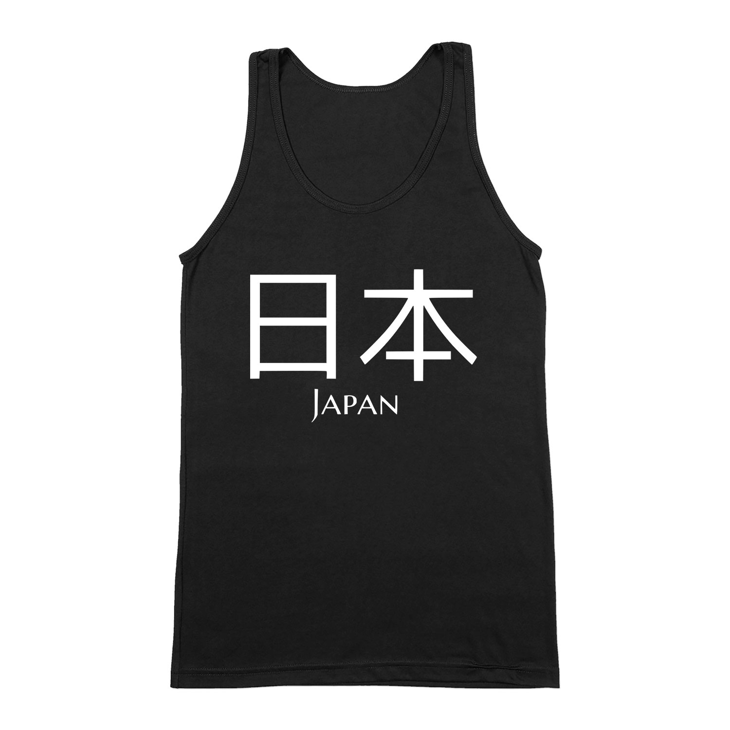 japán japan írás Fekete Férfi Trikó
