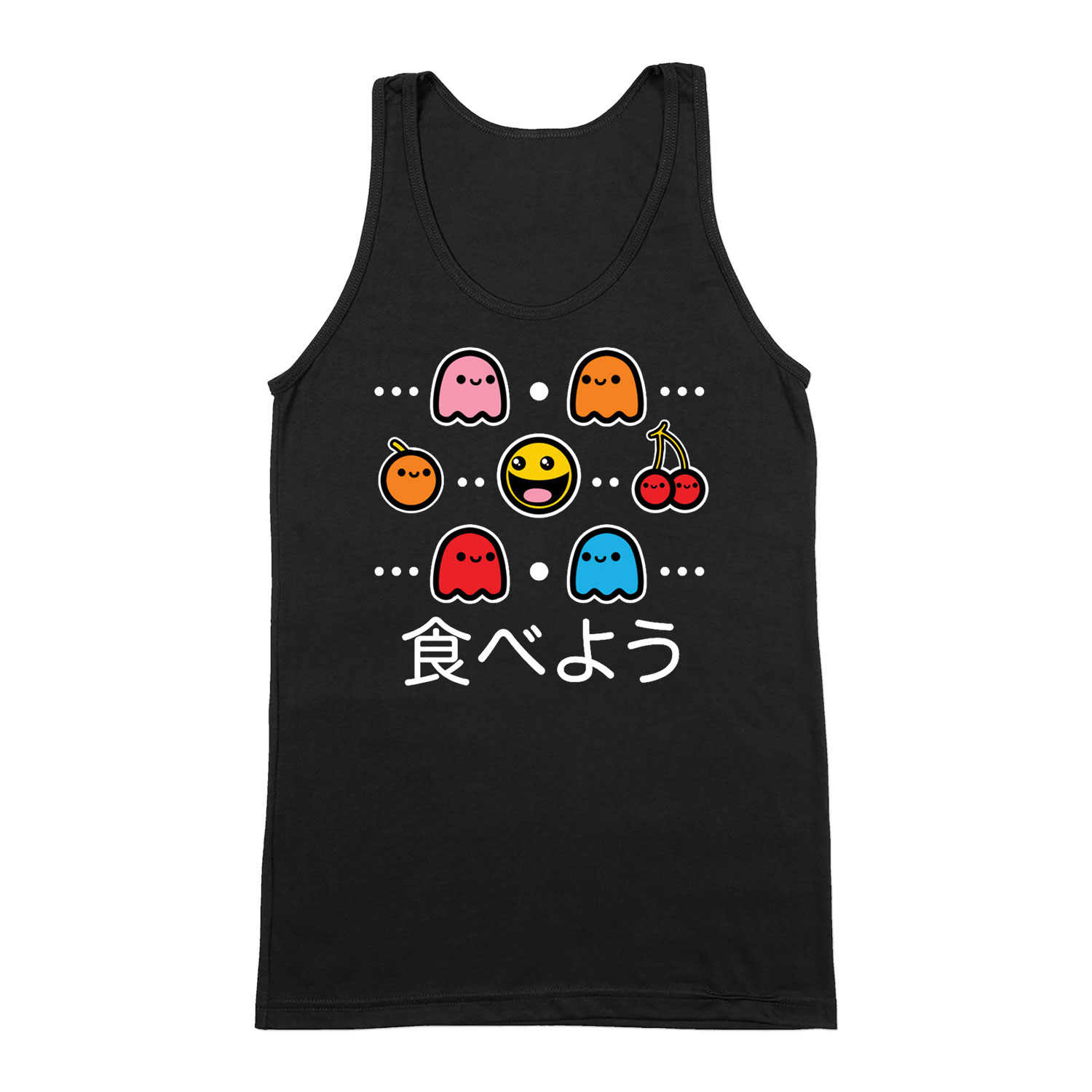 pac man japán Fekete Férfi Trikó