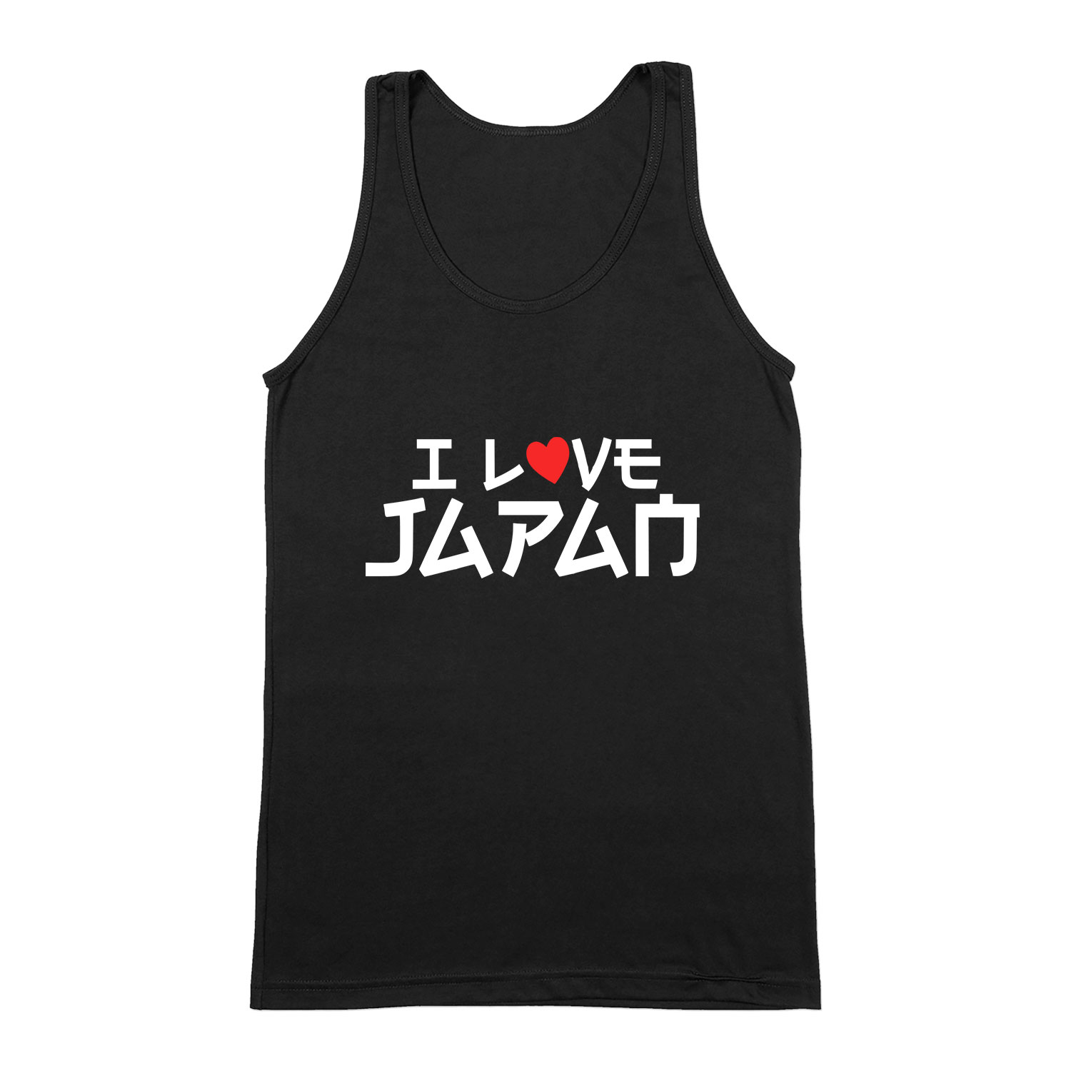 japan japán Fekete Férfi Trikó