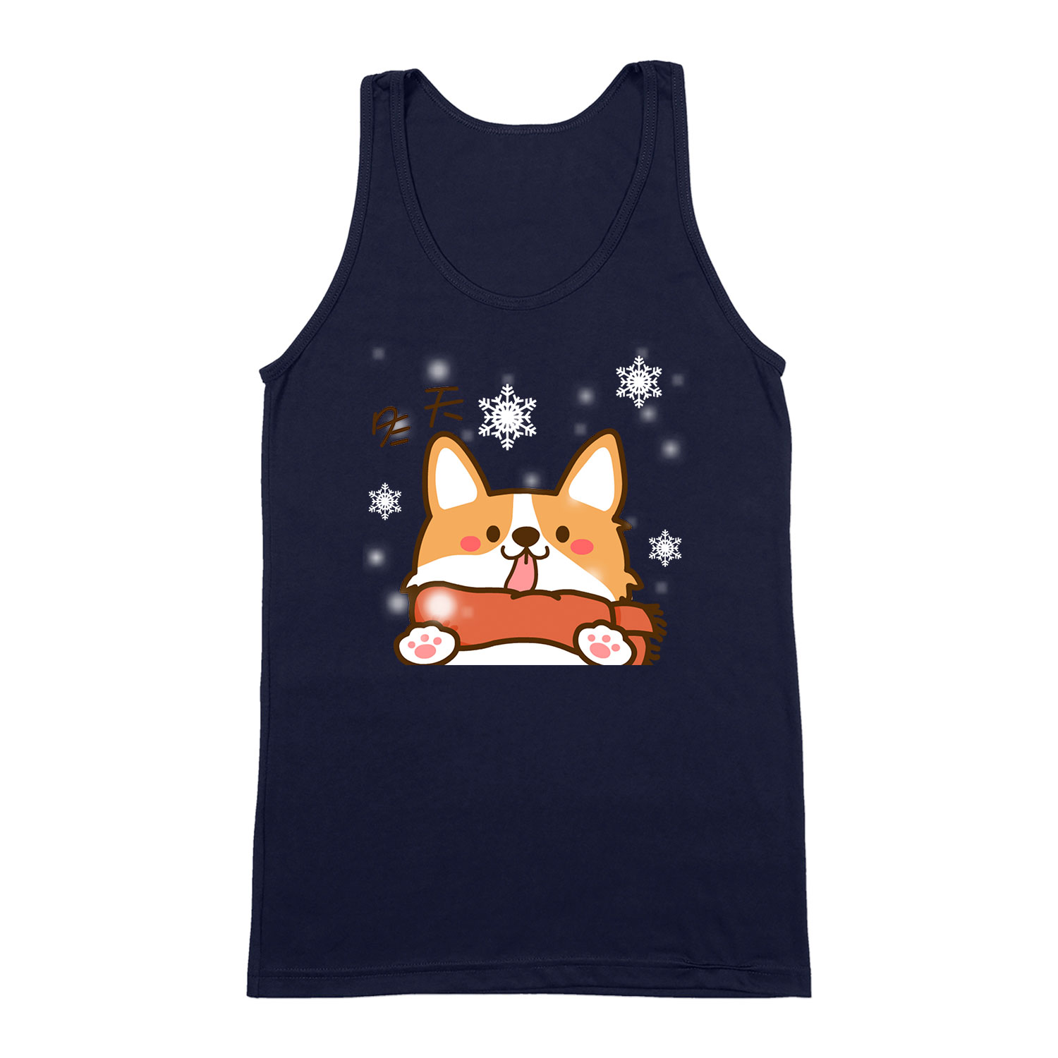 corgi korgi Sötétkék Férfi Trikó