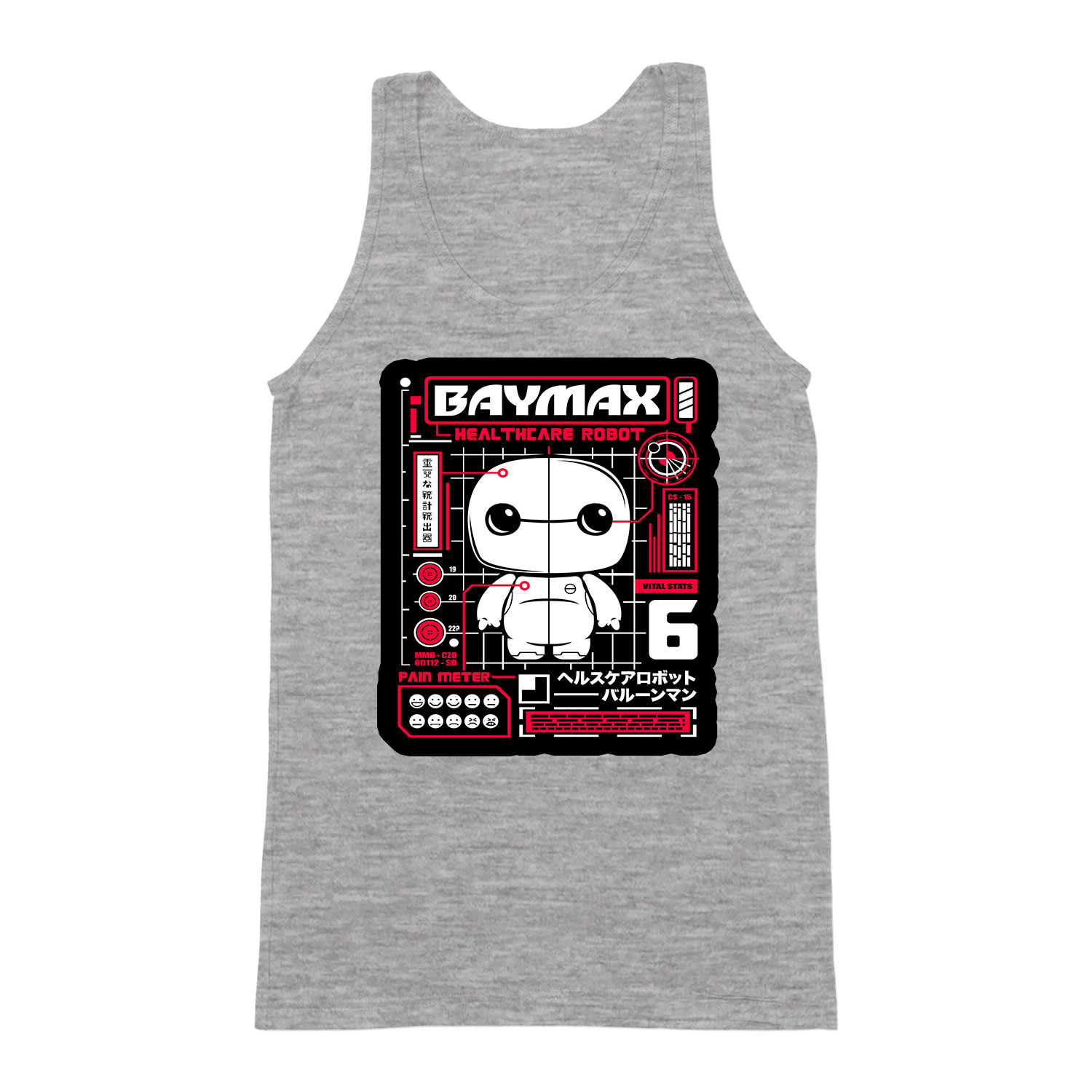 Baymax Sportszürke Férfi Trikó