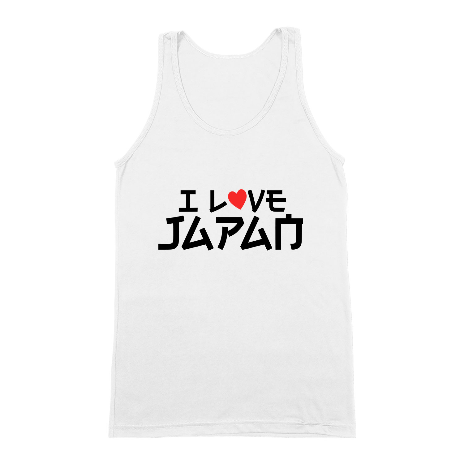 i love japán japan Fehér Férfi Trikó