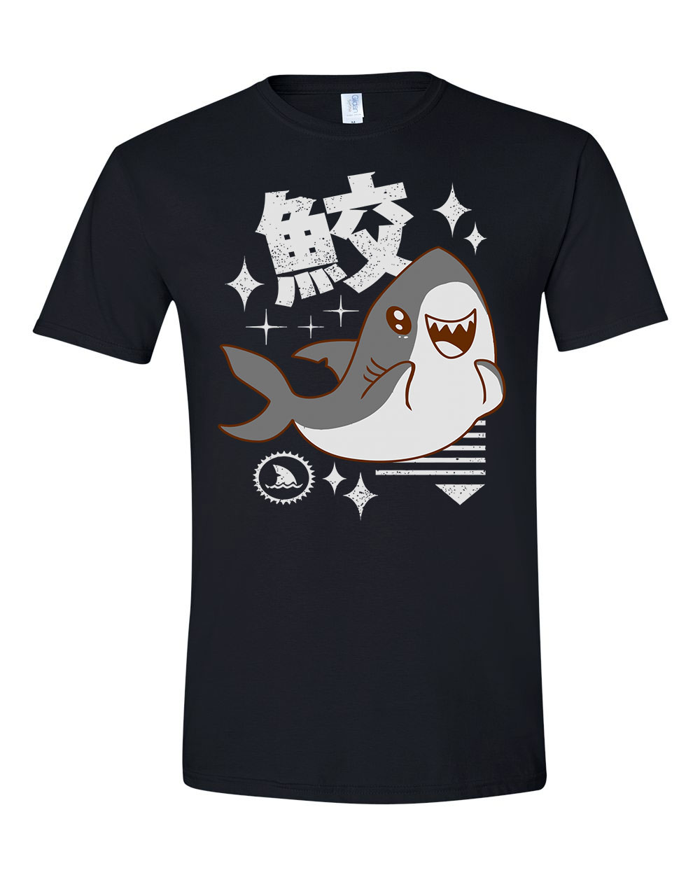 kawaii cuki cápa shark Fekete Férfi Póló