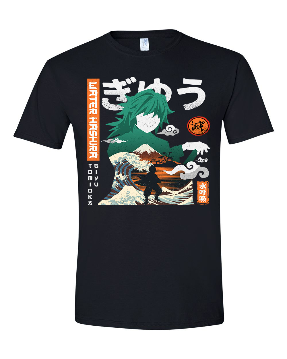 demon slayer tomioka Fekete Férfi Póló