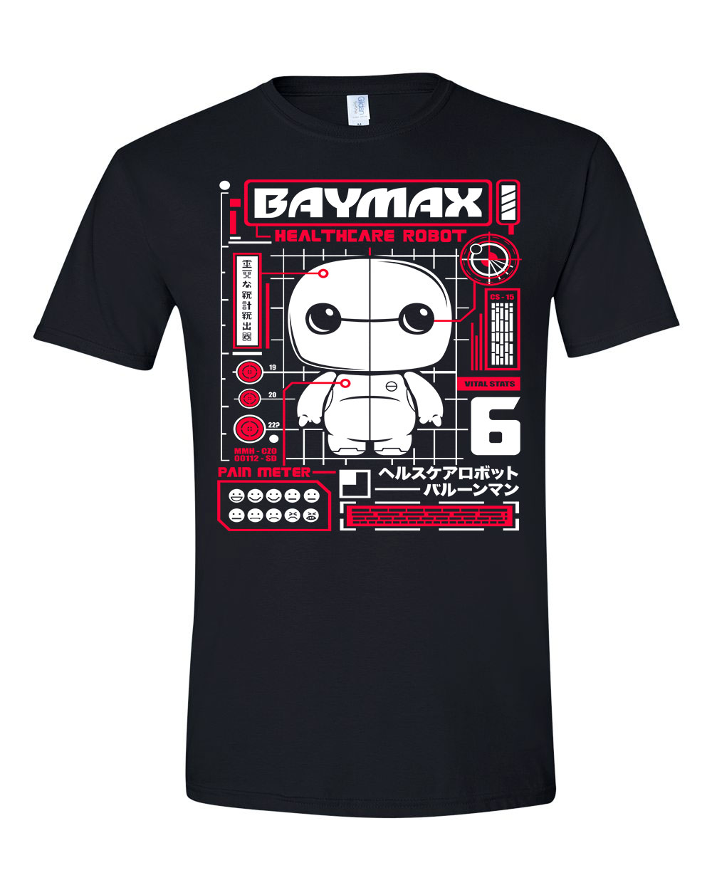 Baymax Fekete Férfi Póló