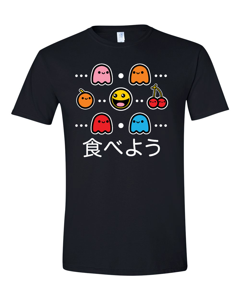 pac man japán Fekete Férfi Póló