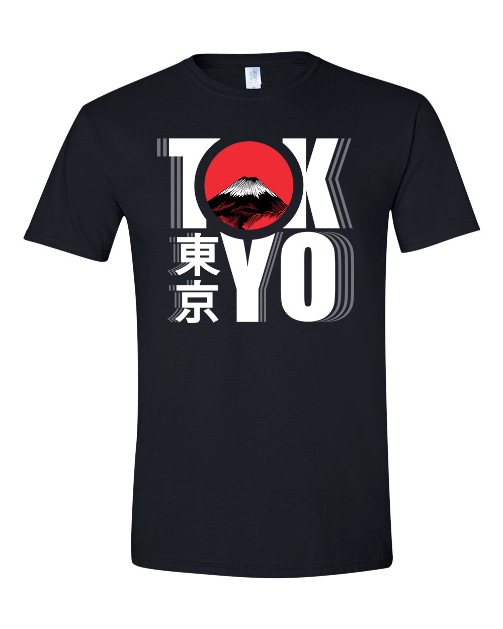 Tokyo japán japan Fekete Férfi Póló