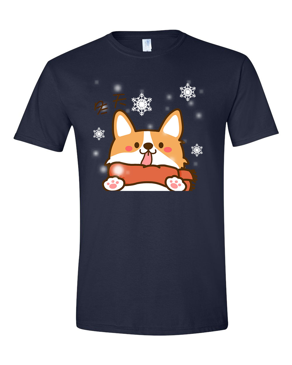 corgi korgi Sötétkék Férfi Póló