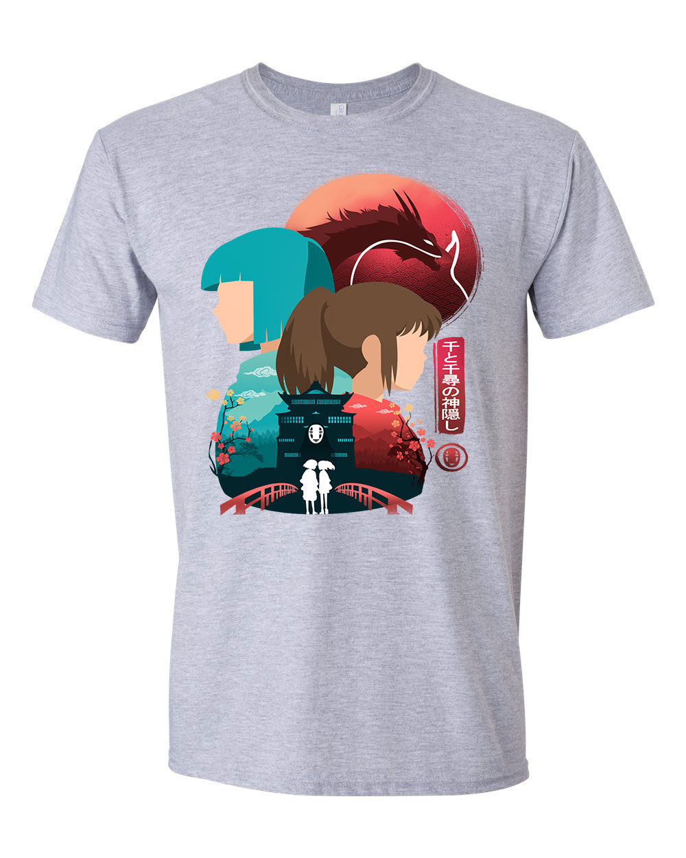 spirited away Sportszürke Férfi Póló