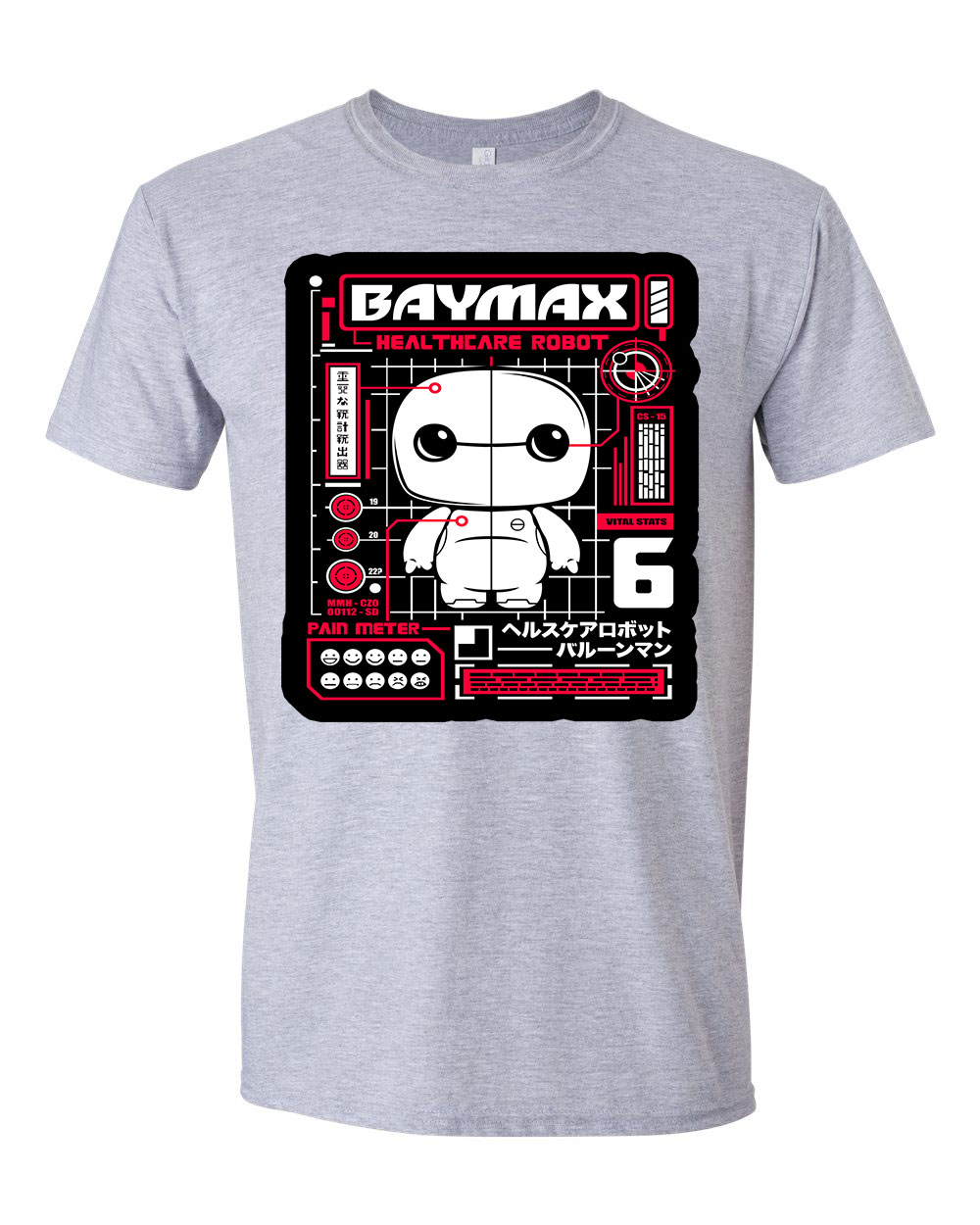 Baymax Sportszürke Férfi Póló