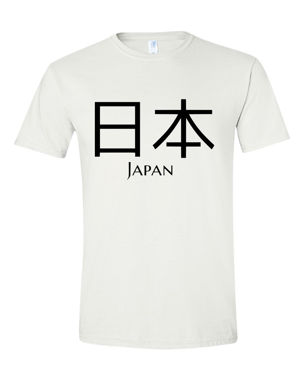 Japan japán írás Fehér Férfi Póló
