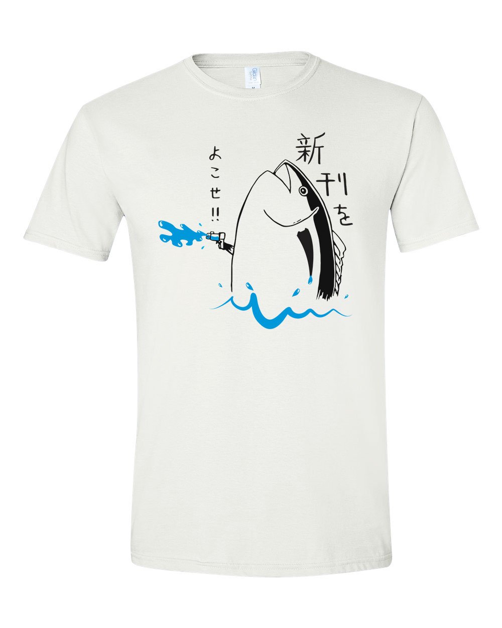 japán hal Fehér Férfi Póló