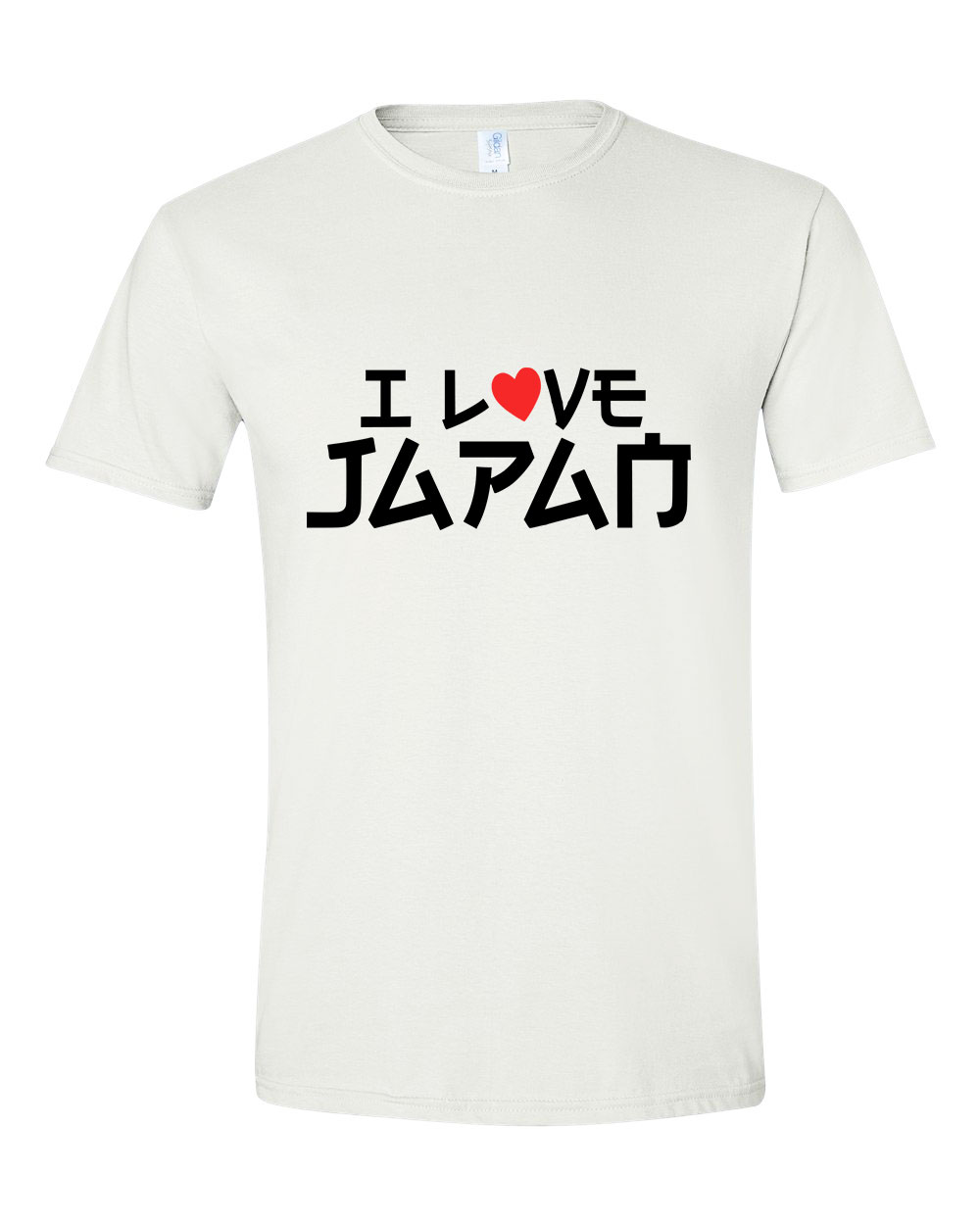 i love japán japan Fehér Férfi Póló