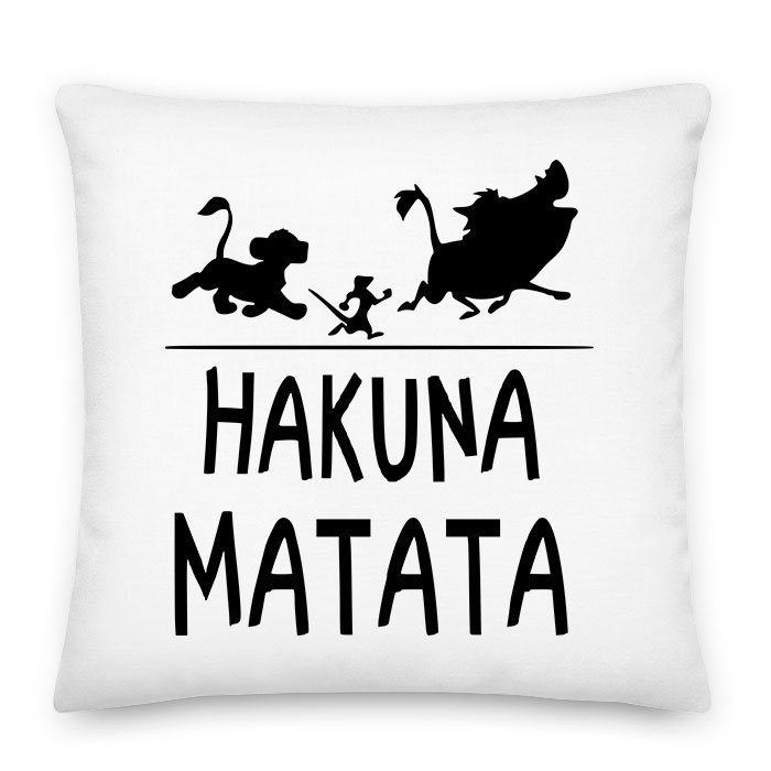 hakuna matata oroszlánkirály Párnahuzat