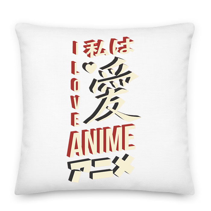 i love anime Párnahuzat