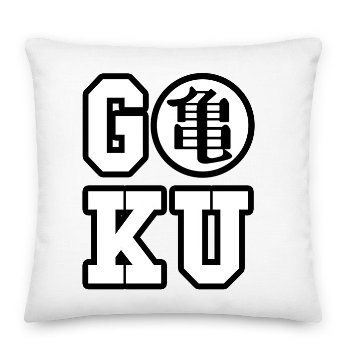 Son Goku Dragon Ball Párnahuzat