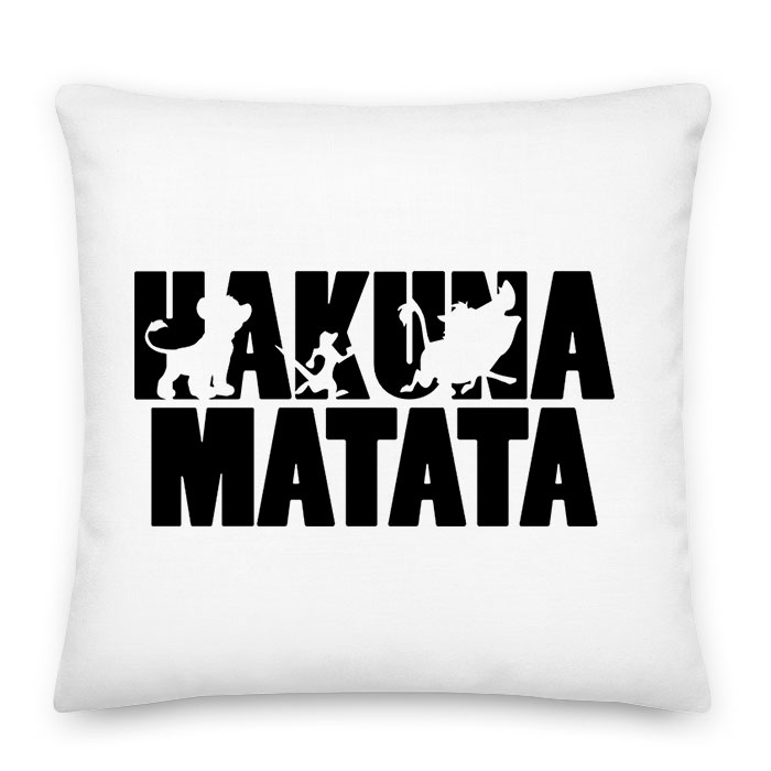 hakuna matata oroszlánkirály Párnahuzat