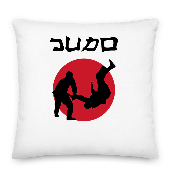 Judo Párnahuzat
