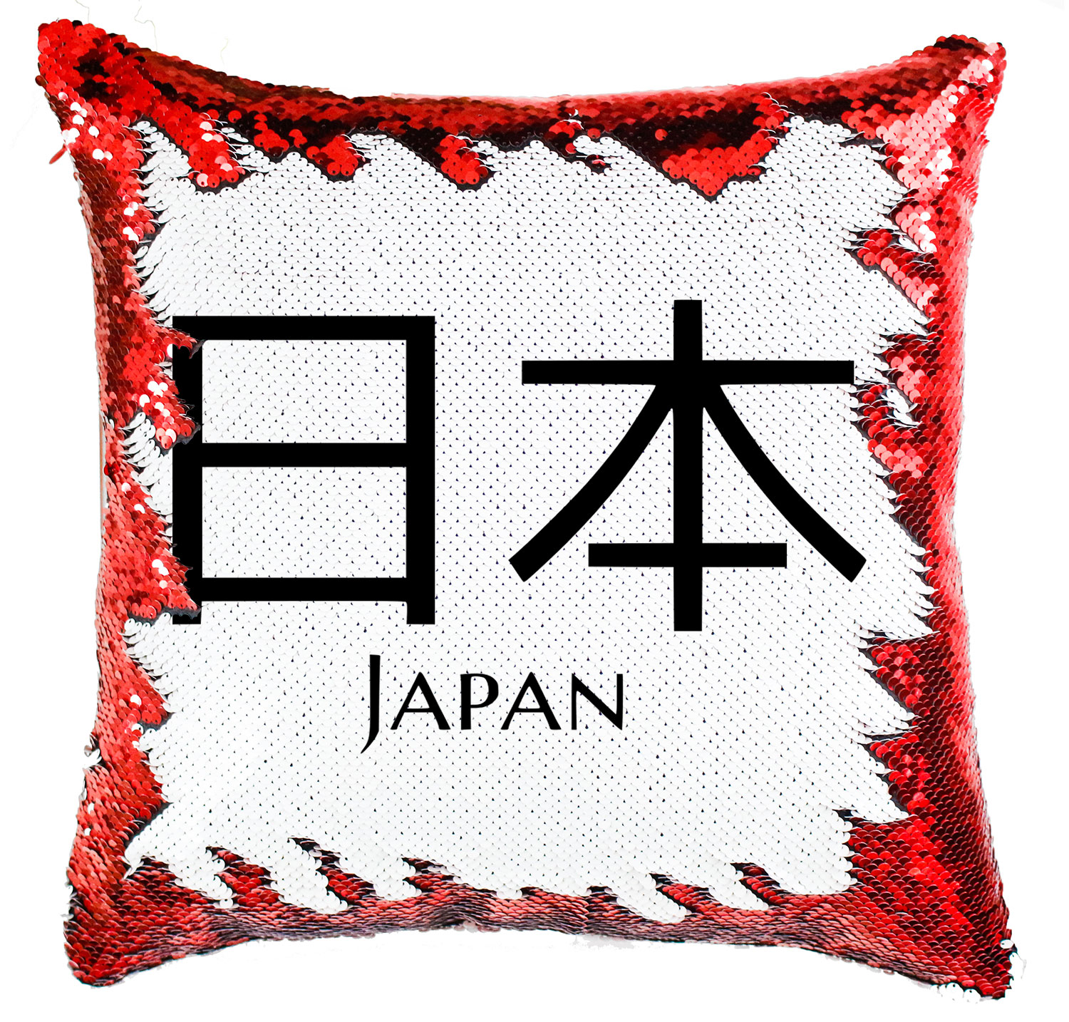 Japan japán írás Simiflitteres Párnahuzat