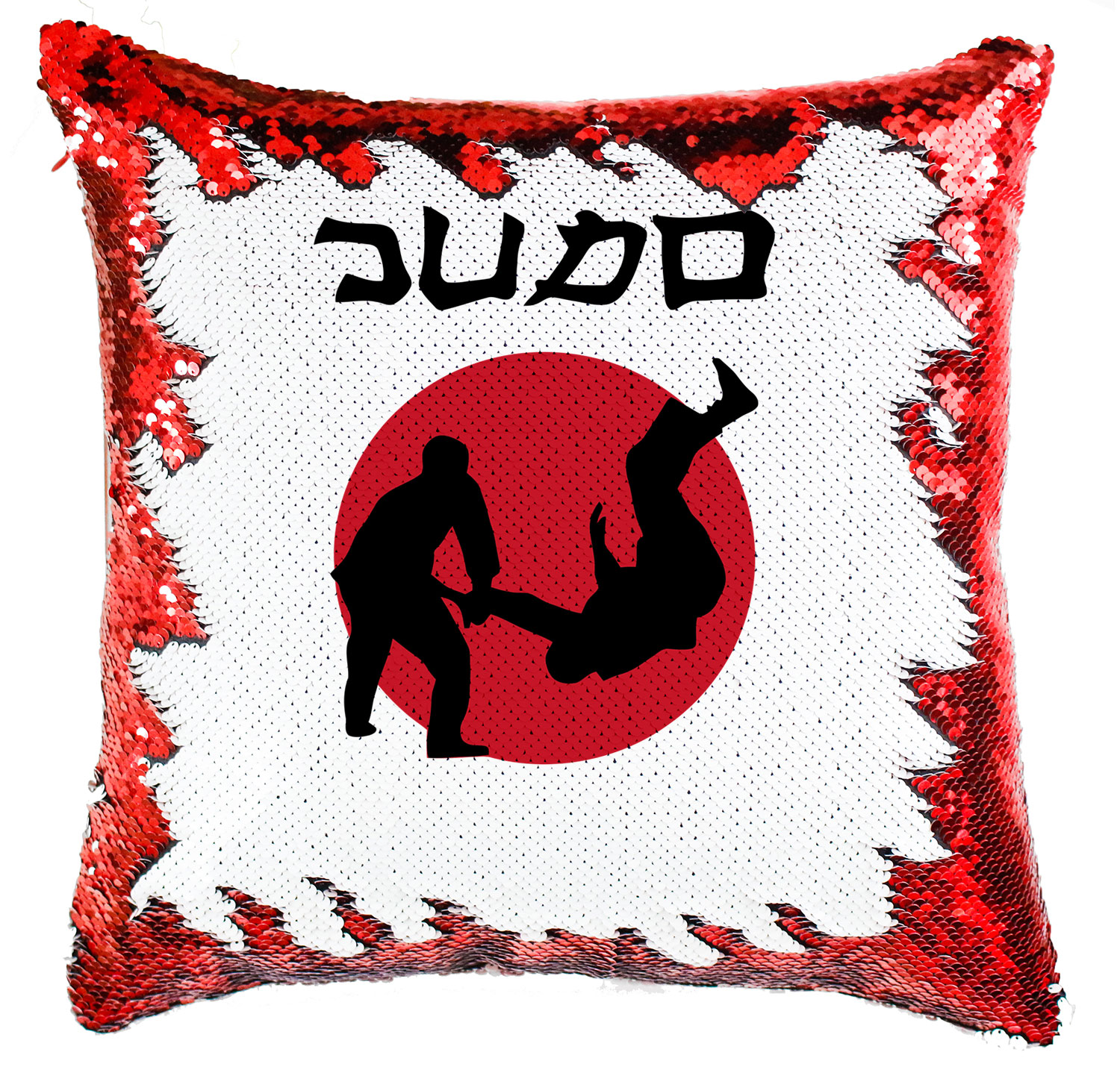 Judo Simiflitteres Párnahuzat