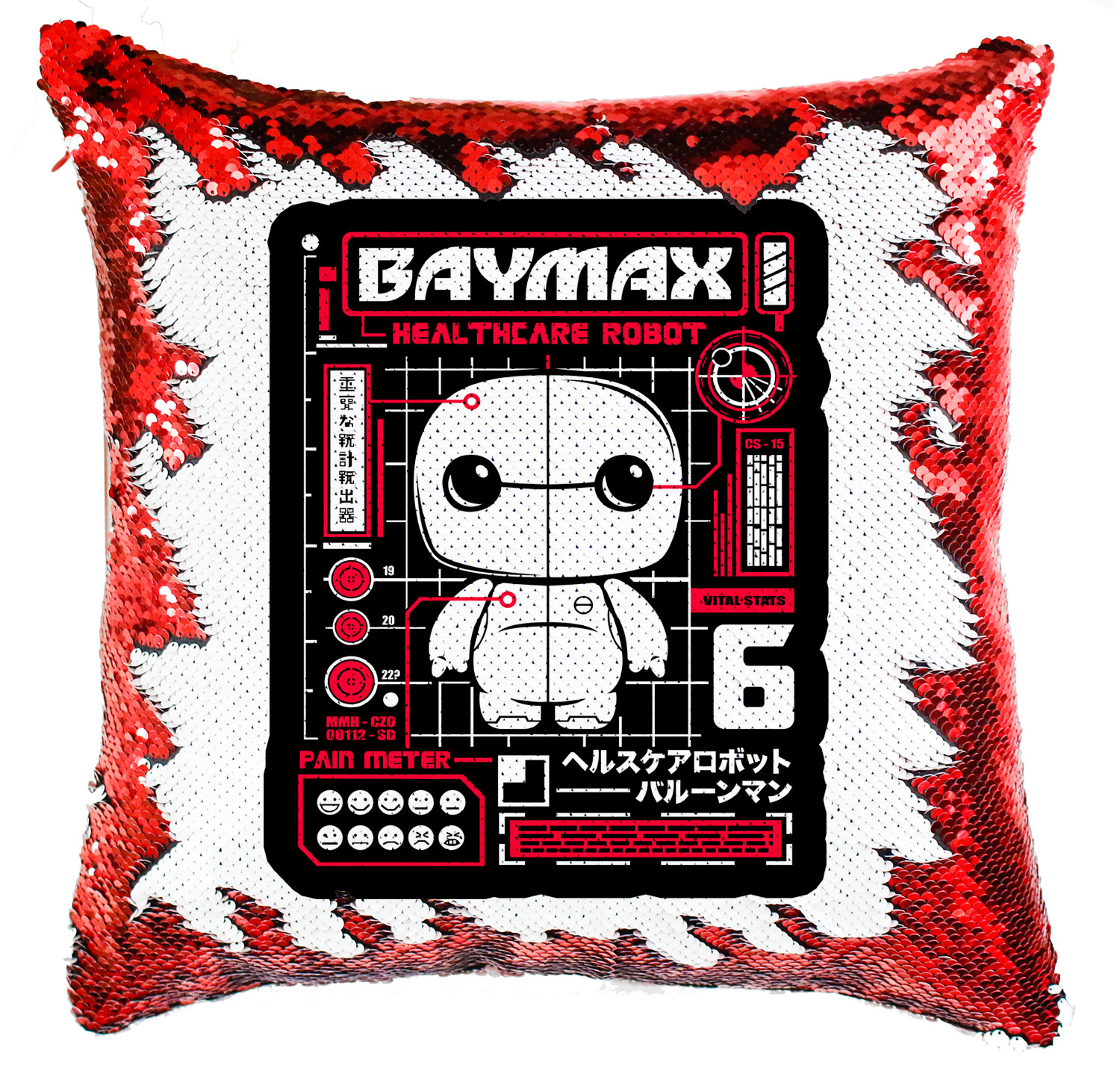 Baymax Simiflitteres Párnahuzat