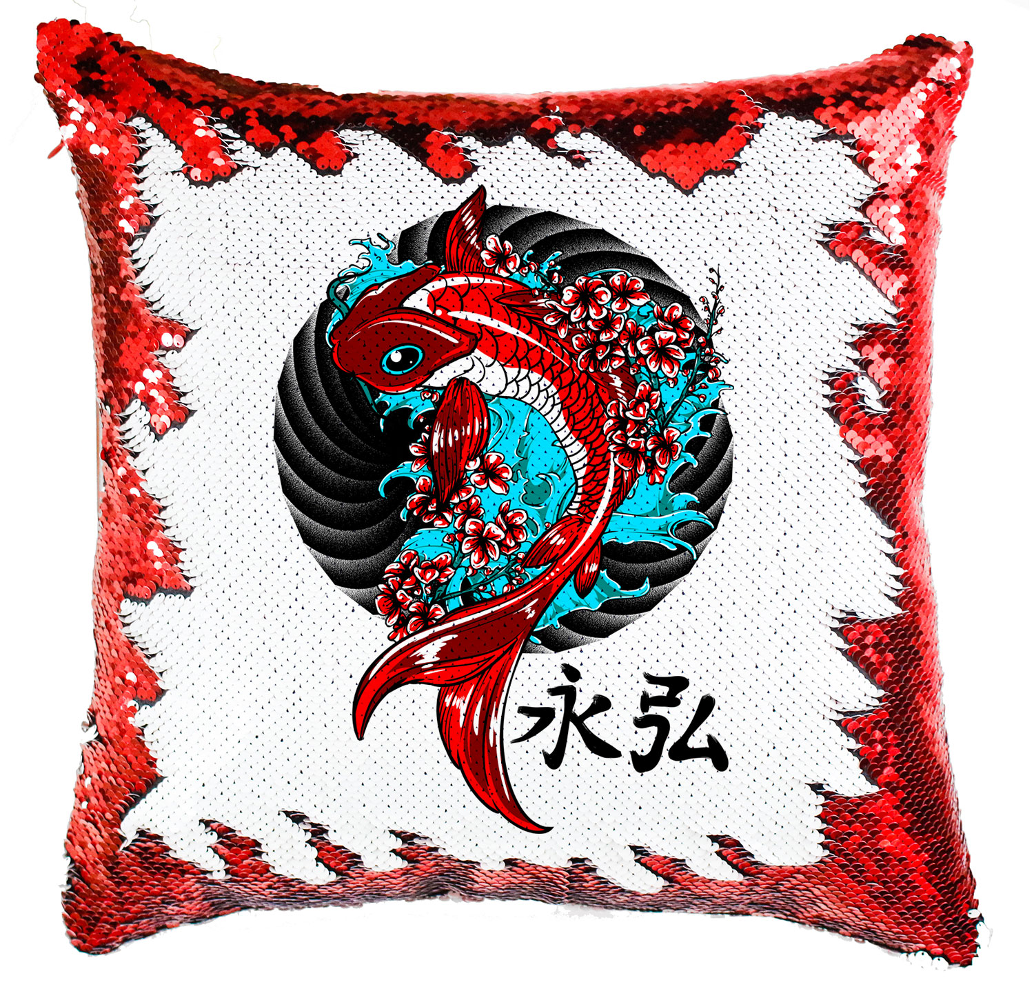 japán koi hal koi fish Simiflitteres Párnahuzat