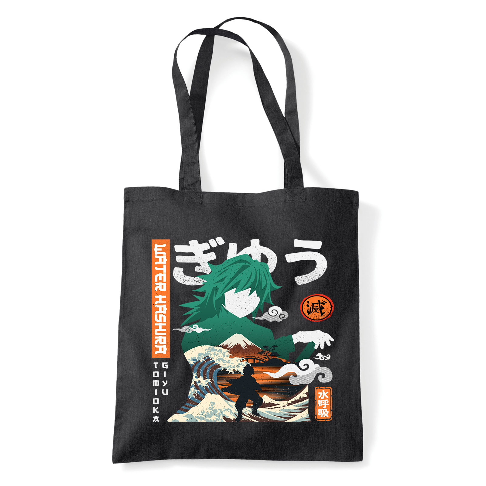 demon slayer tomioka Fekete Shopper Vászontáska