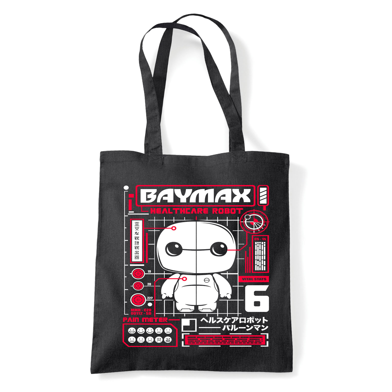 Baymax Fekete Shopper Vászontáska